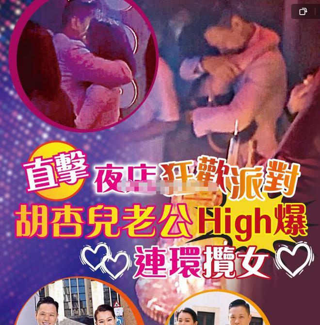 老公变身老婆_老公变身女人去卧底_
